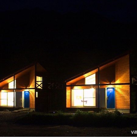 Villa Heureux Yakushima  Exterior foto